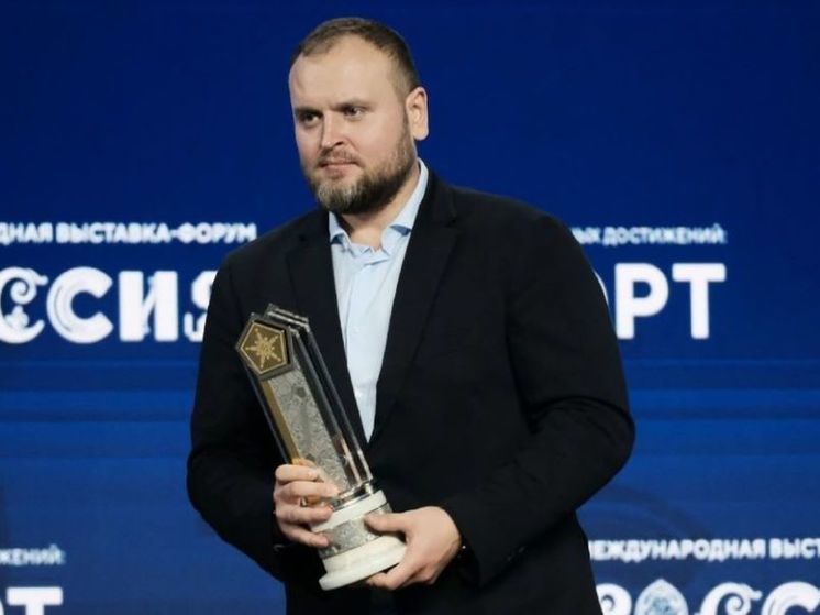 Алексей Перов возглавил министерство физкультуры и спорта Подмосковья