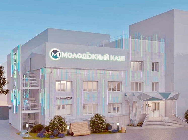 Глава Муравленко показала, как будет выглядеть «магнит» для местных подростков