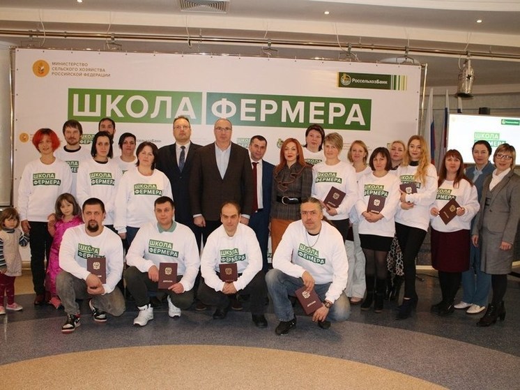 В Орловской области в «Школе фермера» будут учить пчеловодству и агротуризму
