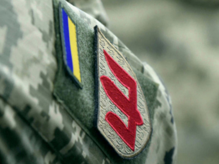 Bild: на Украине находится небольшое количество помогающих ВСУ западных военных