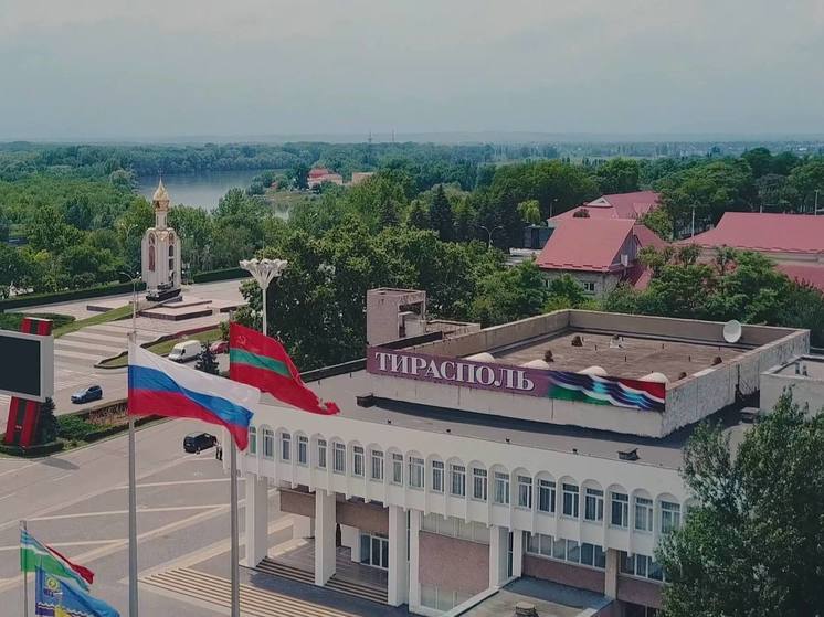 Съезд депутатов в Приднестровье решил обратиться за помощью к РФ