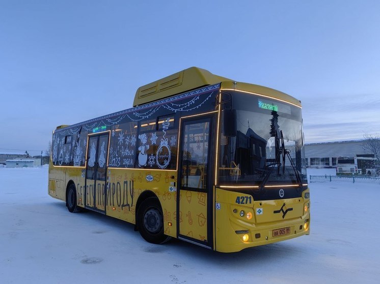 «Прекрасный общественный транспорт»: дизайнер Лебедев снова похвалил Ноябрьск