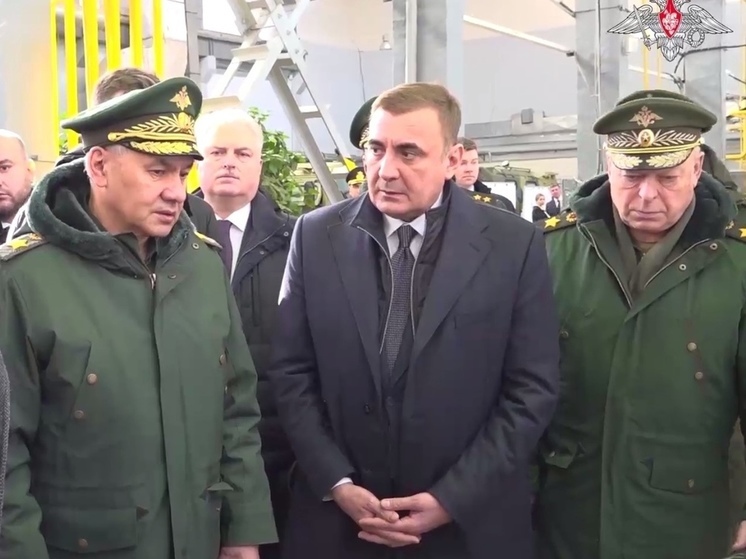 Министр обороны РФ провёл совещание с главами предприятий ОПК в Туле