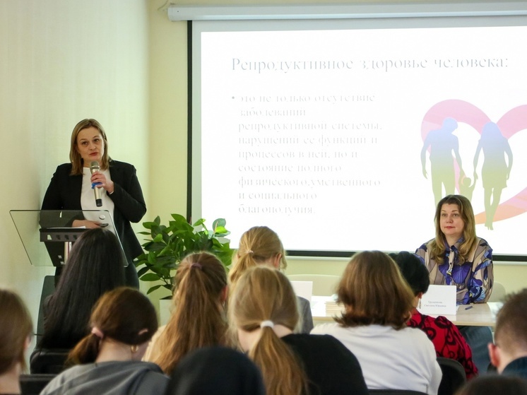 В новгородском минздраве состоялась конференция «Красота и здоровье женщины»