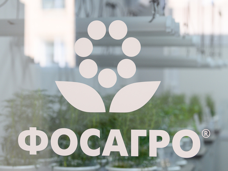 Рекордные производственные показатели позволяют «ФосАгро» индексировать зарплаты сотрудников и инвестировать в развитие регионов присутствия
