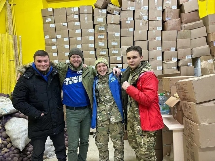 Новороссийские молодогвардейцы отправились с волонтерской миссией на освобожденные территории