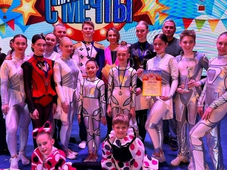 Липчане победили в Международном фестивале детских и молодежных цирков
