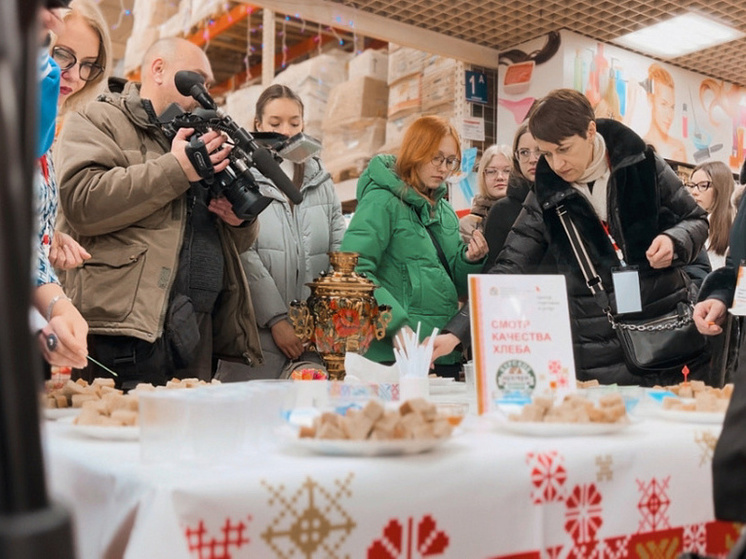 В Курске обнародовали итоги смотра качества местного хлеба