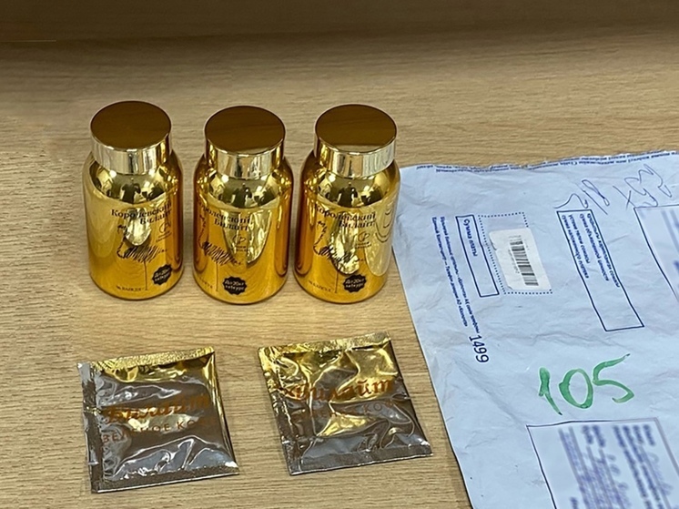 Горячее желание ярославны похудеть может стоить ей уголовного дела и солидного штрафа
