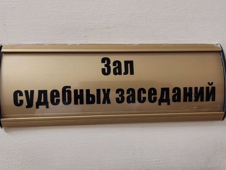 Петербургский суд продлил домашний арест бывшему вице-губернатору Ленобласти