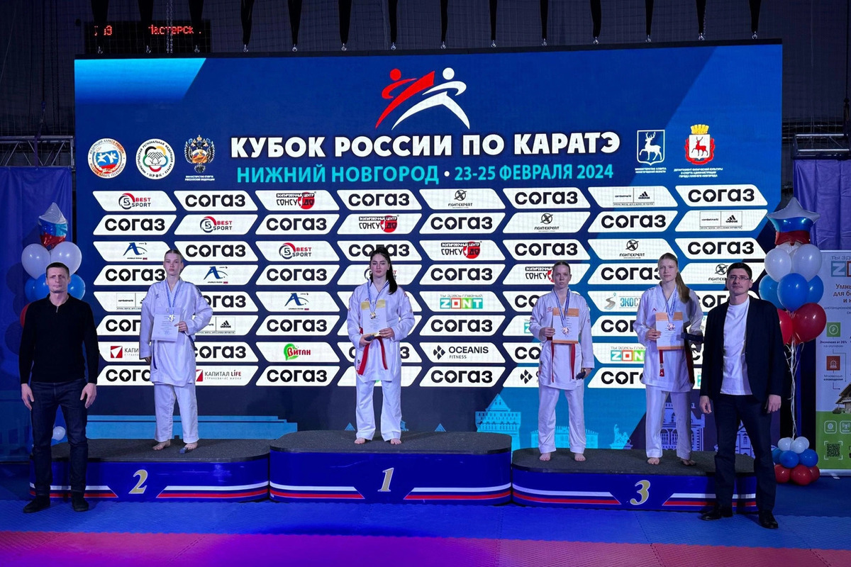 Pupils of the Orel-Karat school were on the podium of the Russian Cup