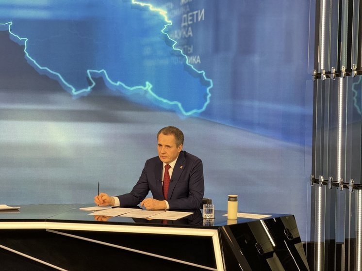 Гладков: создание ОЭЗ в Шебекино поможет сохранить действующие производства