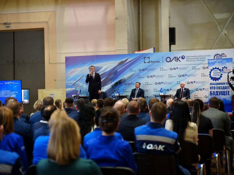 Город юности - территория с легендарной историей