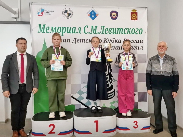 Шахматистка из ЯНАО завоевала бронзу на Всероссийских соревнованиях