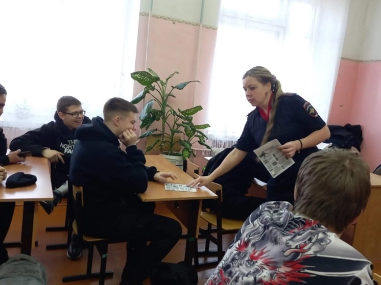 Костромские полицейские учили молодое поколение говорить «нет» аферистам