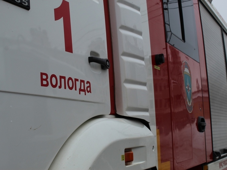 Семья с детьми спаслась из горящего дома в Грязовецком округе