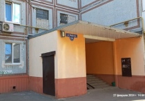 В Ростове-на-Дону малоизвестная управляющая компания с помощью очень странных схем пытается отобрать обслуживание многоквартирных домов у конкурентов