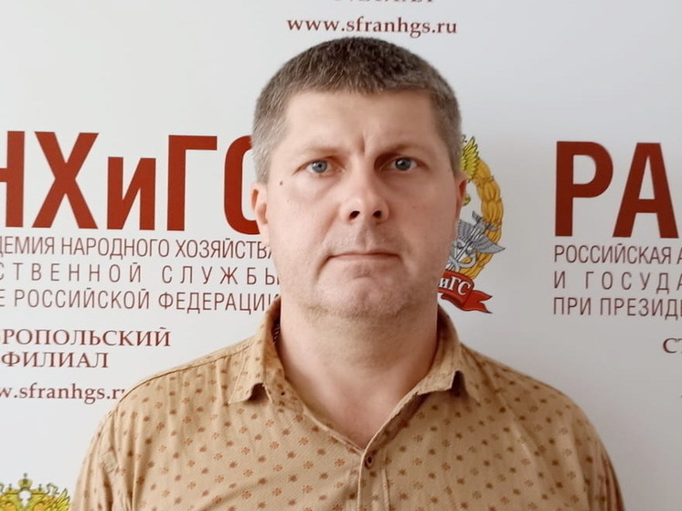 Ставрополье вошло в десятку лучших регионов России в «зеленой экономике»