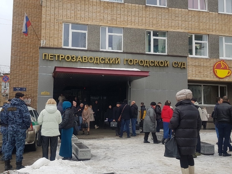 Городской суд в Петрозаводске эвакуировали по тревоге