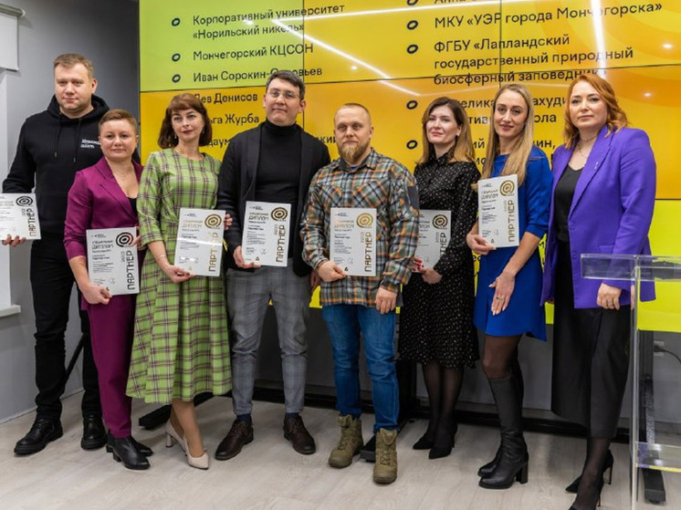 Лапландский заповедник получил премию за «Ночную экскурсию в полярный день»