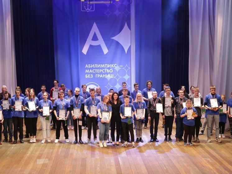 Чемпионат «Абилимпикс» состоится в Мурманской области весной