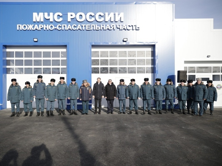 Гладков принял участие в открытии пожарного депо в селе Великомихайловка
