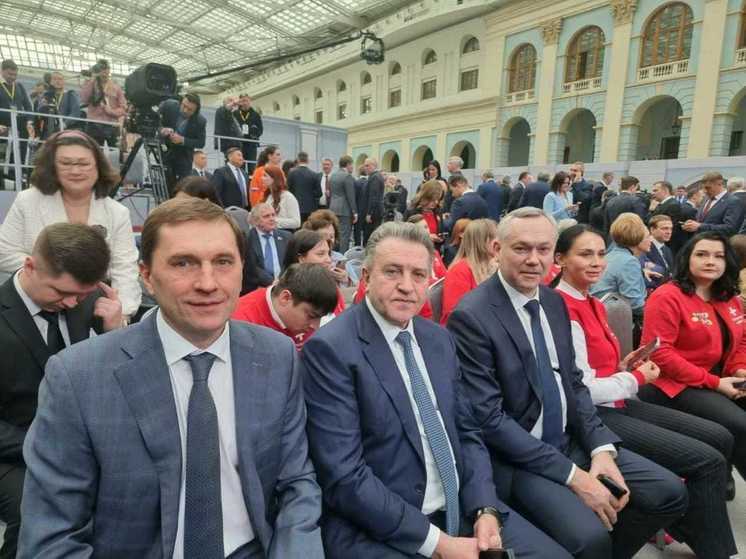 Руководители Новосибирской области присутствуют на оглашении послания президента РФ Путина
