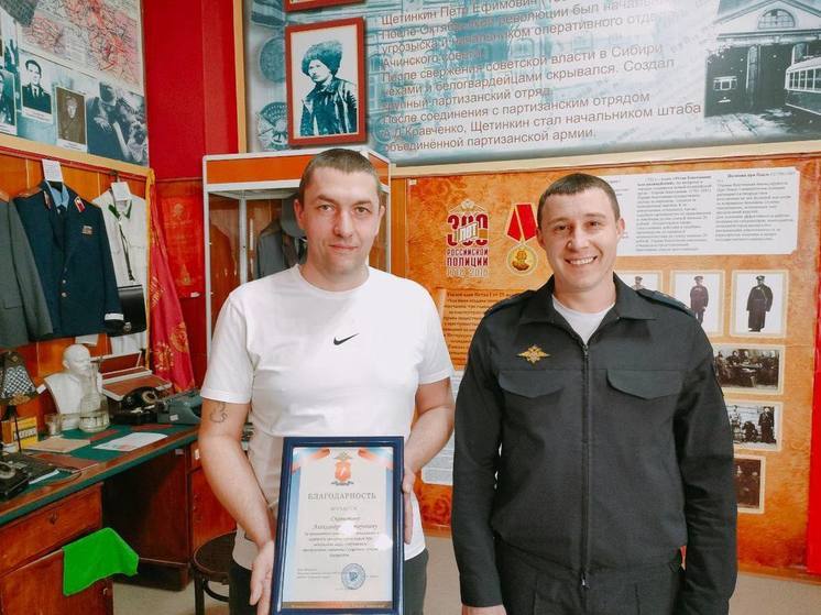 Ачинский инструктор по вождению задержал грабителя