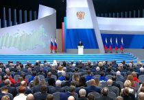 Президент Российской Федерации Владимир Путин в своем Послании Федеральному собранию в четверг, 29 февраля, заявил о том, что Запад просчитался в своих планах относительно России