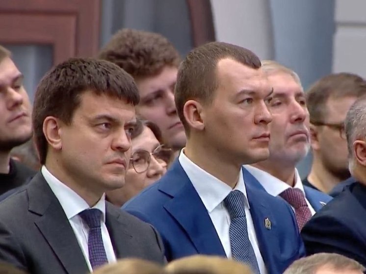 Красноярские политики присутствуют на обращении президента к Федеральному Собранию