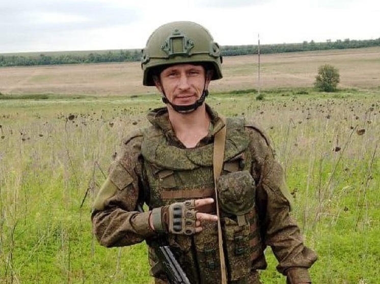 Погибшего в зоне СВО бойца проводили в последний путь в Томской области