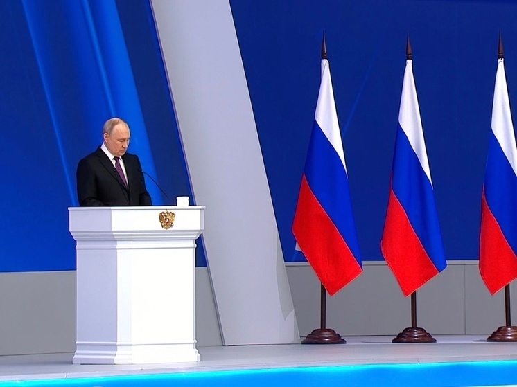 Вологжане слушают послание президента Федеральному Собранию прямо сейчас