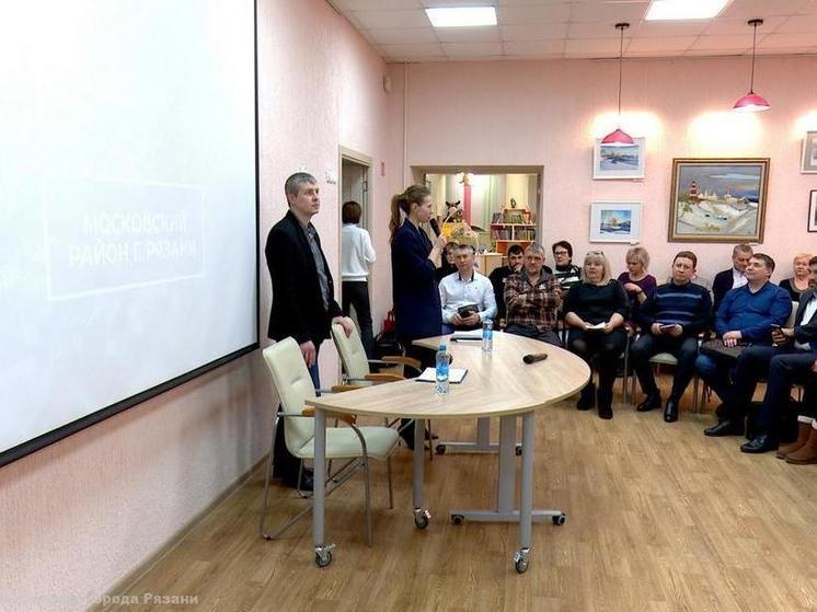 Префект Московского района выступил с отчётом перед рязанцами