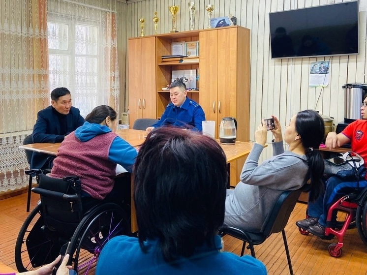 Представитель прокуратуры Тувы  встретился с членами общества инвалидов