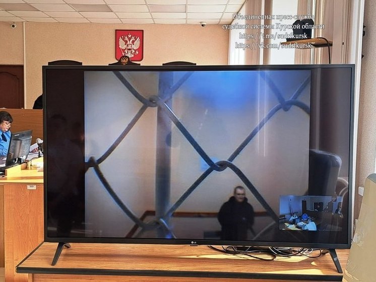 Курский облсуд снизил срок осужденному за покушение на убийство 56-летнему мужчине