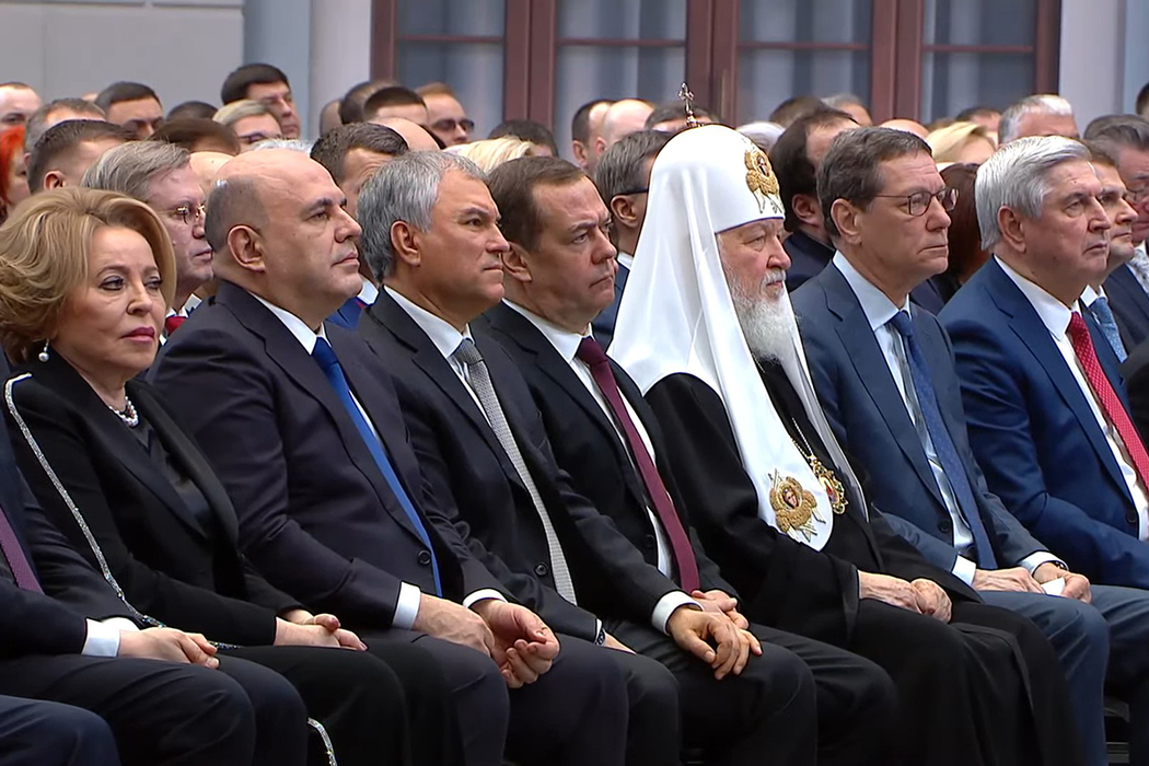 Медведев, Матвиенко, Мишустин, Шойгу, участники СВО: лица присутствующих на послании Путина