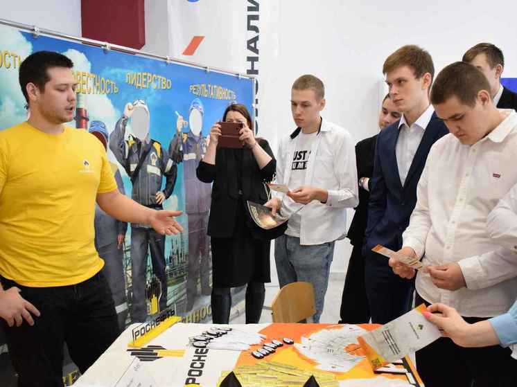 Сотрудники Рязанской НПК провели встречу со студентами колледжей