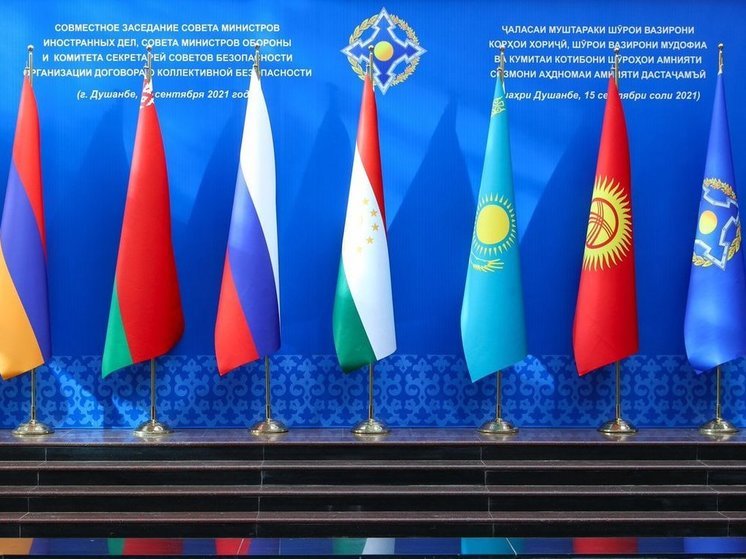 Казахстанский МИД прокомментировал заморозку участия Армении в ОДКБ