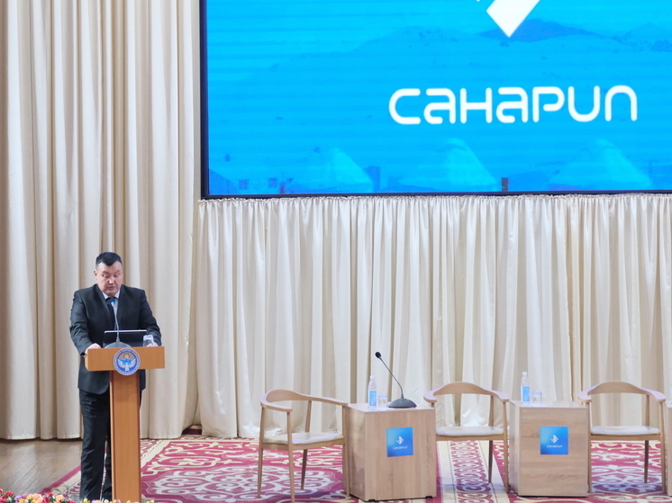 В Бишкеке проходит I Республиканский молодежный форум по цифровизации
