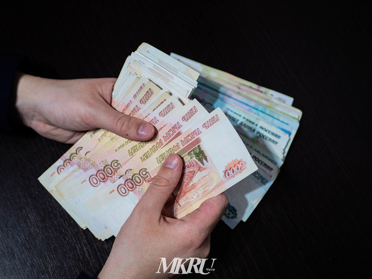 Забайкальскому краю спишут почти 19 млрд рублей бюджетного кредита