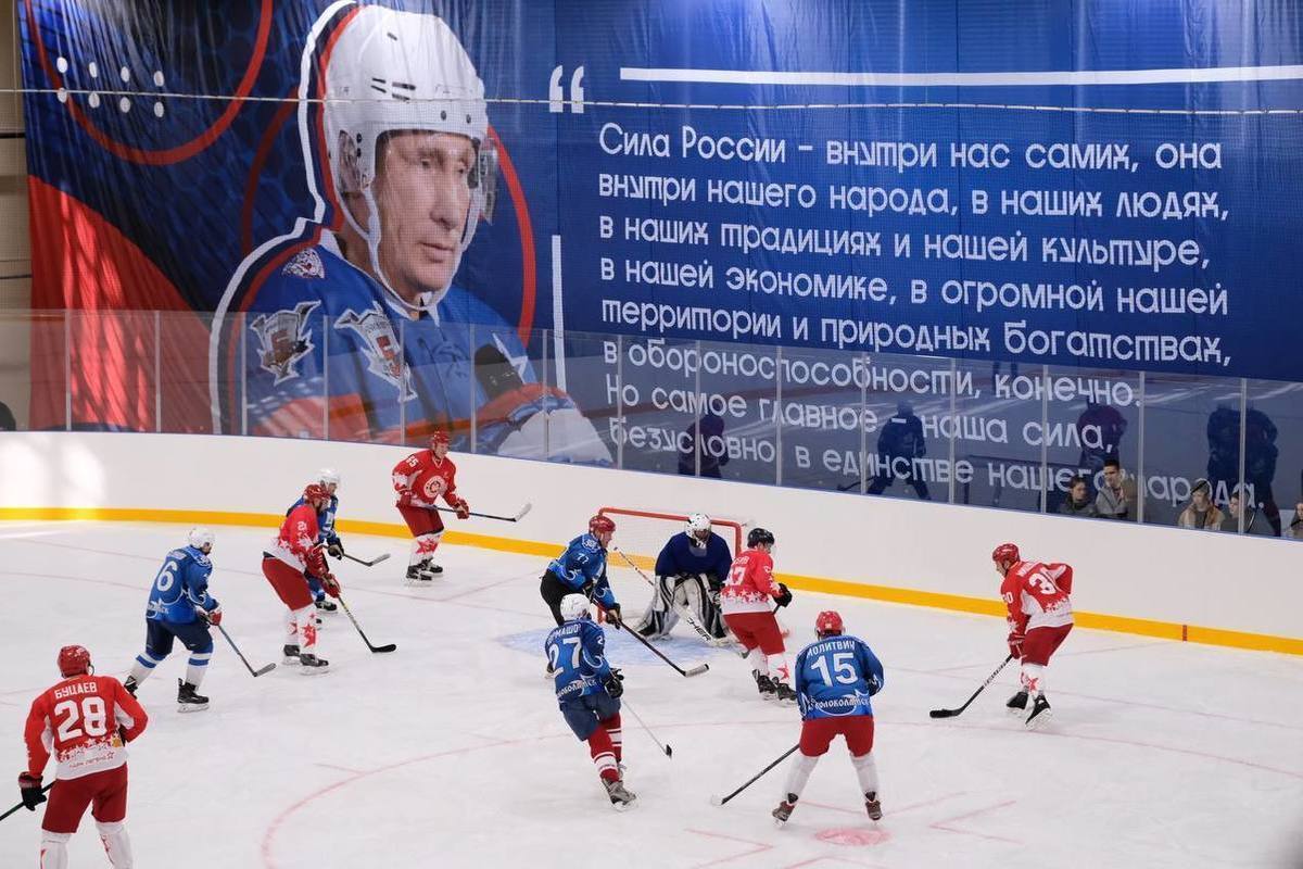 A sports and recreation center with an indoor skating rink was opened in Volokolamsk