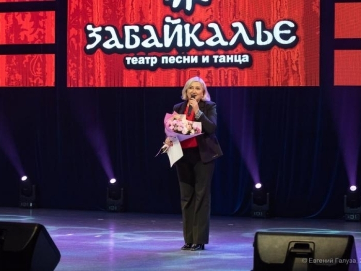 Левкович оценила появление «Земского работника культуры» в Забайкалье