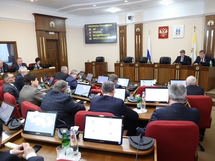 Депутаты утвердили предложение о присвоении почетного звания «Город военно-исторического наследия» городу-курорту Кисловодску.