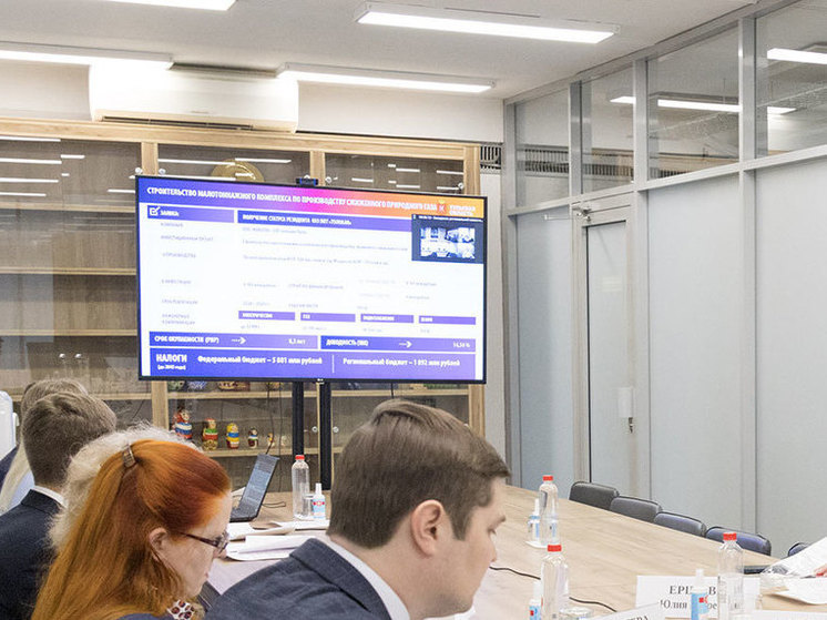 В Тульской области будет создано два новых производства