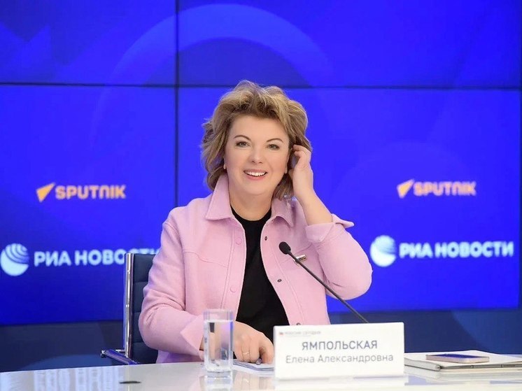 Елена Ямпольская анонсировала серьезные изменения в законодательстве о культуре