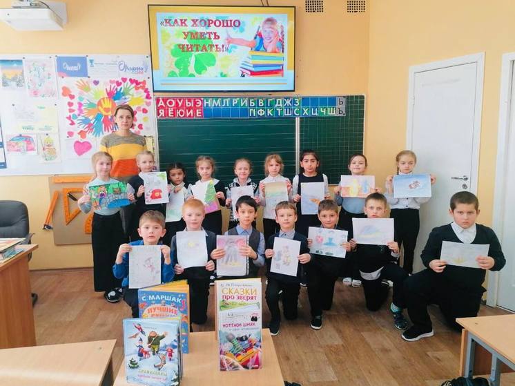 Библиотеки Серпухова проводят интерактивные уроки чтения для школьников