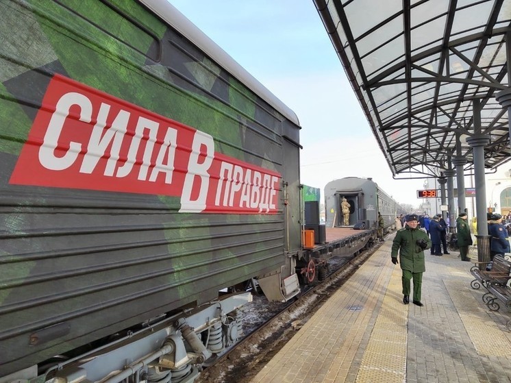 В Тамбове останавливался поезд Минобороны России «Сила в правде»