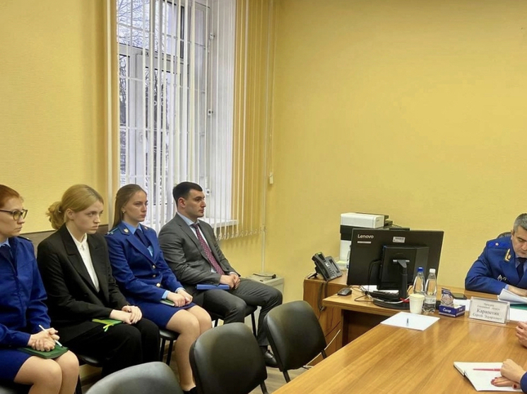 Прокурор Смоленской области принял участие в подведении итогов работы прокуратуры Промышленного района Смоленска