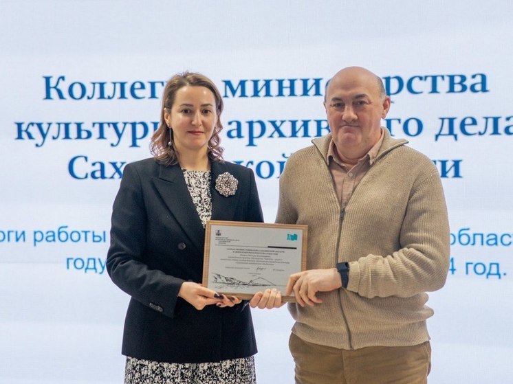 Вячеслав Деняков получил премию сахалинского губернатора за фильм о Донбассе