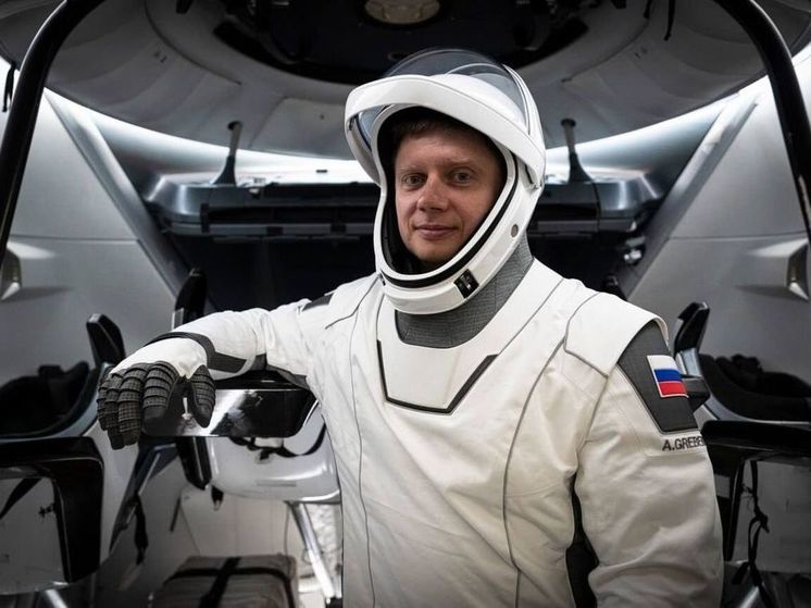 Кузбасский космонавт отправится к МКС на два дня позже намеченного